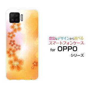 �X�}�z�P�[�X OPPO A73 �I�b�| �G�[�i�i�T���y�V���o�C���p�X�e���I�����W�t�����[[ �X�}�z�J�o�[ �g�уP�[�X �l�C ��� ]