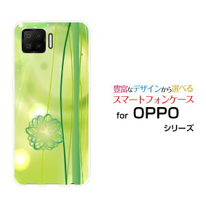 �X�}�z�P�[�X OPPO A73 �I�b�| �G�[�i�i�T���y�V���o�C���p�X�e���O���[���A�[�g[ �X�}�z�J�o�[ �g�уP�[�X �l�C ��� ]