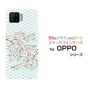 �X�}�z�P�[�X �t���ی�t�B�����t OPPO A73 �I�b�| �G�[�i�i�T���y�V���o�C���a����[ �X�}�z�J�o�[ �g�уP�[�X �l�C ��� ]