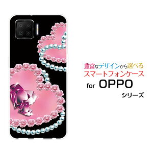 �X�}�z�P�[�X �t���ی�K���X�t�B�����t OPPO A73 �I�b�| �G�[�i�i�T���y�V���o�C���n�[�g�W���G��[ ������� �v���[���g �a���� �L�O�� ]