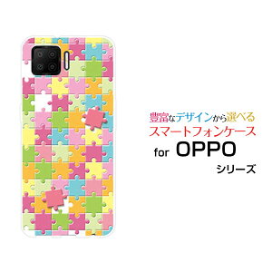 �X�}�z�P�[�X OPPO A73 �I�b�| �G�[�i�i�T���y�V���o�C���W�O�\�[�p�Y�� �|�b�v[ ������� �v���[���g �a���� �L�O�� ]