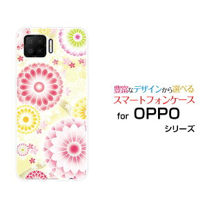 X}zP[X tیKXtBt OPPO A73 Ib| G[iiTyVoCeiDj[  v[g a LO ]