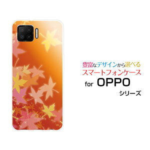 �X�}�z�P�[�X �t���ی�K���X�t�B�����t OPPO A73 �I�b�| �G�[�i�i�T���y�V���o�C���g�t�i�I�����W�j[ ������� �v���[���g �a���� �L�O�� ]