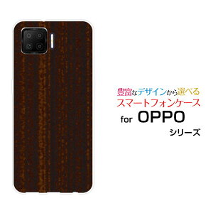�X�}�z�P�[�X OPPO A73 �I�b�| �G�[�i�i�T���y�V���o�C��Wood�i�ؖڒ��j�_�[�N�u���E��[ �X�}�z�J�o�[ �g�уP�[�X �l�C ��� ]