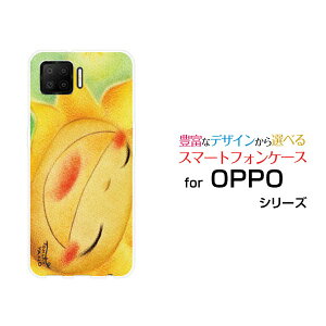 X}zP[X tیtBt OPPO A73 Ib| G[iiTyVoCX}CЂ܂[ fUC G 킢 ]