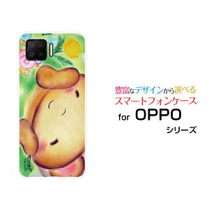 X}zP[X tیtBt OPPO A73 Ib| G[iiTyVoCJ^cƂ[ fUC G 킢 ]