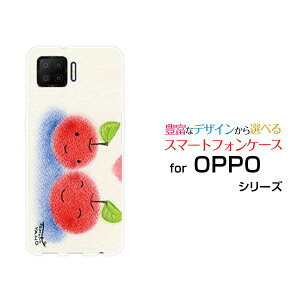 �X�}�z�P�[�X �t���ی�t�B�����t OPPO A73 �I�b�| �G�[�i�i�T���y�V���o�C����񂲂ƃn�[�g[ �f�U�C�� �G�� ���킢�� ]
