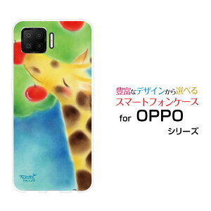 �X�}�z�P�[�X �t���ی�K���X�t�B�����t OPPO A73 �I�b�| �G�[�i�i�T���y�V���o�C���L�����ƃ����S[ �f�U�C�� �G�� ���킢�� ]
