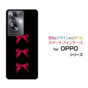 X}zP[X OPPO A79 5G Ib| G[iiLE t@CuW[[A303OP]Y!mobileAeB[N{(×)[  v[g a LO ]