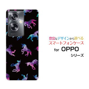 X}zP[X OPPO A79 5G Ib| G[iiLE t@CuW[[A303OP]Y!mobilejR[ hbg ubN[  v[g a LO ]