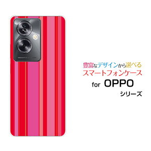 X}zP[X OPPO A79 5G Ib| G[iiLE t@CuW[[A303OP]Y!mobilePink border(sN{[_[) type011[ X}zJo[ gуP[X lC  ]