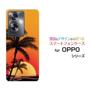 X}zP[X OPPO A79 5G Ib| G[iiLE t@CuW[[A303OP]Y!mobilePalm&Sunset[ X}zJo[ gуP[X lC  ]