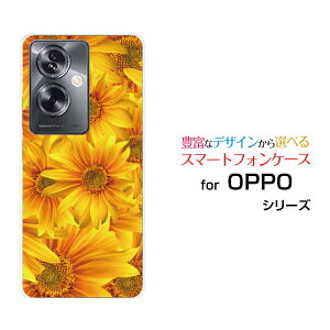 X}zP[X OPPO A79 5G Ib| G[iiLE t@CuW[[A303OP]Y!mobileЂ܂[ X}zJo[ gуP[X lC  ]