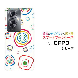 X}zP[X OPPO A79 5G Ib| G[iiLE t@CuW[[A303OP]Y!mobile邮[ X}zJo[ gуP[X lC  ]