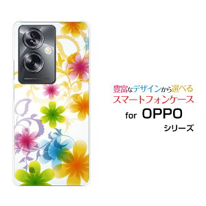 X}zP[X OPPO A79 5G Ib| G[iiLE t@CuW[[A303OP]Y!mobilePastel Flower type003[ X}zJo[ gуP[X lC  ]