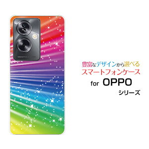�X�}�z�P�[�X OPPO A79 5G �I�b�| �G�[�i�i�L���E �t�@�C�u�W�[[A303OP]Y!mobileColorful Shine Star Flash[ �X�}�z�J�o�[ �g�уP�[�X �l�C ��� ]