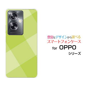 X}zP[X OPPO A79 5G Ib| G[iiLE t@CuW[[A303OP]Y!mobileSquareTile(Green)[ X}zJo[ gуP[X lC  ]