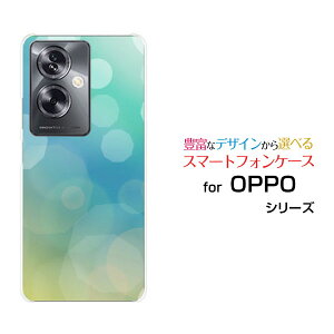 X}zP[X OPPO A79 5G Ib| G[iiLE t@CuW[[A303OP]Y!mobileAqua Bubble[ X}zJo[ gуP[X lC  ]