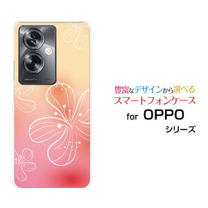 X}zP[X OPPO A79 5G Ib| G[iiLE t@CuW[[A303OP]Y!mobilePastel Flower type007[ X}zJo[ gуP[X lC  ]
