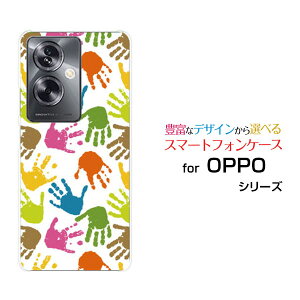 X}zP[X OPPO A79 5G Ib| G[iiLE t@CuW[[A303OP]Y!mobileJtĂ[ X}zJo[ gуP[X lC  ]