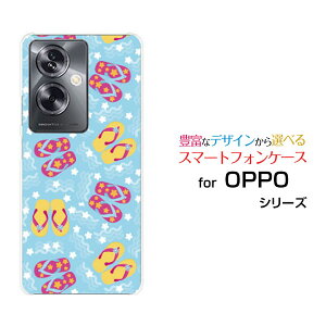 X}zP[X OPPO A79 5G Ib| G[iiLE t@CuW[[A303OP]Y!mobiler[`T_[ X}zJo[ gуP[X lC  ]