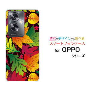 X}zP[X OPPO A79 5G Ib| G[iiLE t@CuW[[A303OP]Y!mobileǂt[ X}zJo[ gуP[X lC  ]