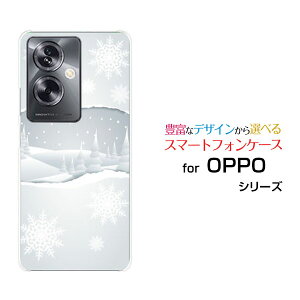 X}zP[X OPPO A79 5G Ib| G[iiLE t@CuW[[A303OP]Y!mobileiF[ X}zJo[ gуP[X lC  ]