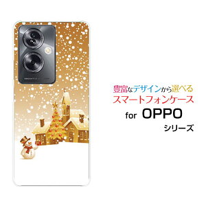 X}zP[X OPPO A79 5G Ib| G[iiLE t@CuW[[A303OP]Y!mobilegȐႾ[ X}zJo[ gуP[X lC  ]