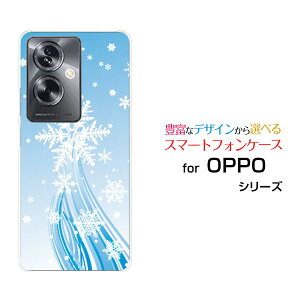 X}zP[X OPPO A79 5G Ib| G[iiLE t@CuW[[A303OP]Y!mobile~̌[ X}zJo[ gуP[X lC  ]