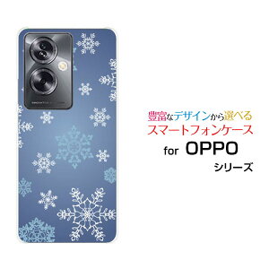 X}zP[X OPPO A79 5G Ib| G[iiLE t@CuW[[A303OP]Y!mobile[ X}zJo[ gуP[X lC  ]