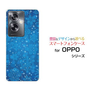 X}zP[X OPPO A79 5G Ib| G[iiLE t@CuW[[A303OP]Y!mobilě[ X}zJo[ gуP[X lC  ]