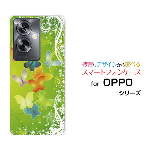 X}zP[X OPPO A79 5G Ib| G[iiLE t@CuW[[A303OP]Y!mobileʂ蒱[ X}zJo[ gуP[X lC  ]