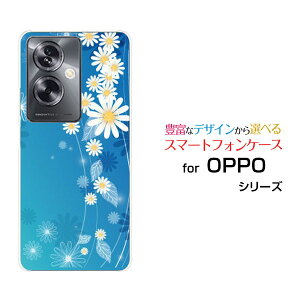 X}zP[X OPPO A79 5G Ib| G[iiLE t@CuW[[A303OP]Y!mobileԗ[ X}zJo[ gуP[X lC  ]