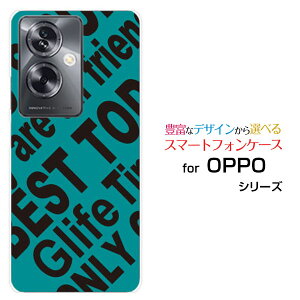 �X�}�z�P�[�X OPPO A79 5G �I�b�| �G�[�i�i�L���E �t�@�C�u�W�[[A303OP]Y!mobileRogo (TURQUOISE)[ �f�U�C�� �G�� ���킢�� ]