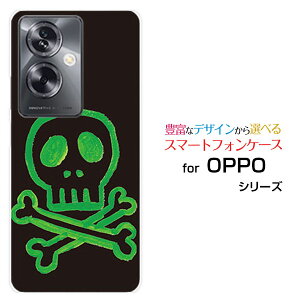 X}zP[X OPPO A79 5G Ib| G[iiLE t@CuW[[A303OP]Y!mobilehN[ fUC G 킢 ]