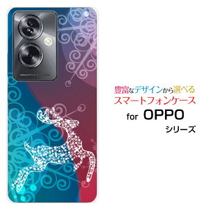 X}zP[X OPPO A79 5G Ib| G[iiLE t@CuW[[A303OP]Y!mobileFluffy snow[ fUC G 킢 ]