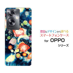 X}zP[X OPPO A79 5G Ib| G[iiLE t@CuW[[A303OP]Y!mobile񓔍[ fUC G 킢 ]