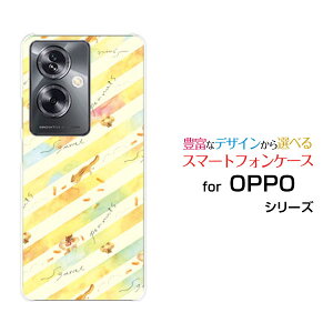 X}zP[X OPPO A79 5G Ib| G[iiLE t@CuW[[A303OP]Y!mobile肷Ƃ炢[ fUC G 킢 ]