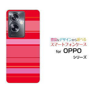 X}zP[X OPPO A79 5G Ib| G[iiLE t@CuW[[A303OP]Y!mobile}`{[_[sN[ X}zJo[ gуP[X lC  ]