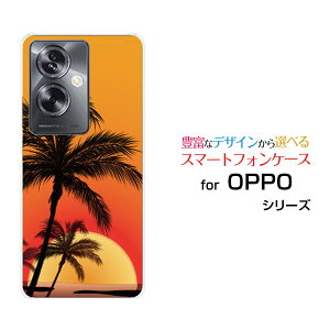 X}zP[X OPPO A79 5G Ib| G[iiLE t@CuW[[A303OP]Y!mobileTZbgr[`[ X}zJo[ gуP[X lC  ]