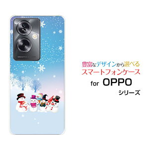 X}zP[X OPPO A79 5G Ib| G[iiLE t@CuW[[A303OP]Y!mobileRXm[}[ X}zJo[ gуP[X lC  ]