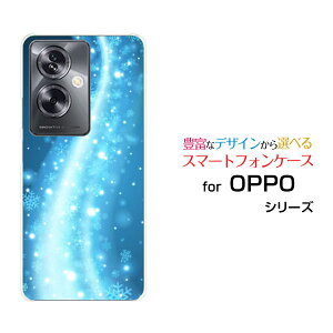 X}zP[X OPPO A79 5G Ib| G[iiLE t@CuW[[A303OP]Y!mobilěEF[u[ X}zJo[ gуP[X lC  ]