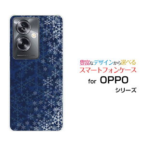 X}zP[X OPPO A79 5G Ib| G[iiLE t@CuW[[A303OP]Y!mobilě͗l[ X}zJo[ gуP[X lC  ]