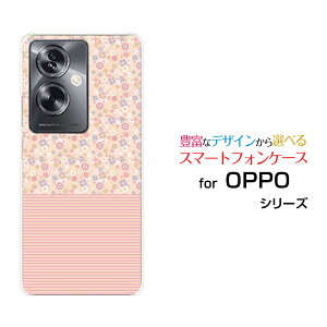 X}zP[X OPPO A79 5G Ib| G[iiLE t@CuW[[A303OP]Y!mobilesN{[_[Ɖԕ[ X}zJo[ gуP[X lC  ]