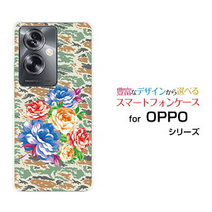 X}zP[X OPPO A79 5G Ib| G[iiLE t@CuW[[A303OP]Y!mobileJtt[[ X}zJo[ gуP[X lC  ]