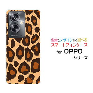 X}zP[X OPPO A79 5G Ib| G[iiLE t@CuW[[A303OP]Y!mobileIp[htype1[ X}zJo[ gуP[X lC  ]