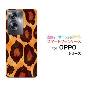 X}zP[X OPPO A79 5G Ib| G[iiLE t@CuW[[A303OP]Y!mobileIp[htype2[ X}zJo[ gуP[X lC  ]