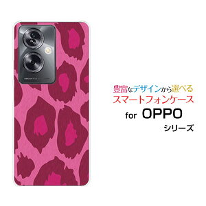 X}zP[X OPPO A79 5G Ib| G[iiLE t@CuW[[A303OP]Y!mobileIp[htype2sN[ X}zJo[ gуP[X lC  ]