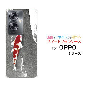 X}zP[X OPPO A79 5G Ib| G[iiLE t@CuW[[A303OP]Y!mobilein敗j[ X}zJo[ gуP[X lC  ]