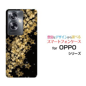 X}zP[X OPPO A79 5G Ib| G[iiLE t@CuW[[A303OP]Y!mobileLLX^[[ X}zJo[ gуP[X lC  ]